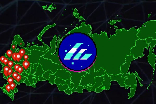 Магазин веществ кракен
