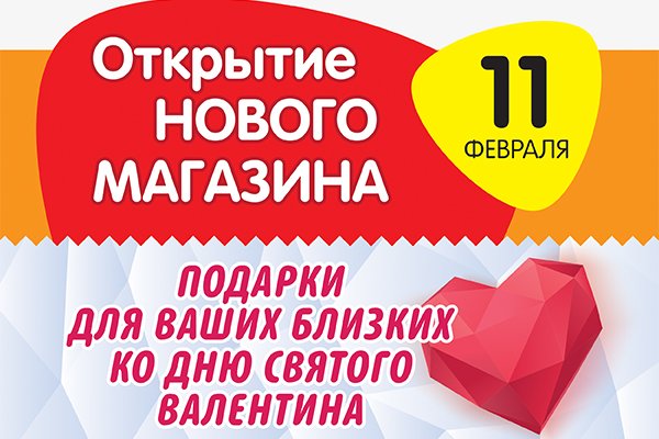 Kraken даркнет что это
