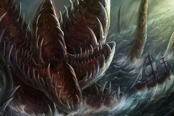 Kraken 18at