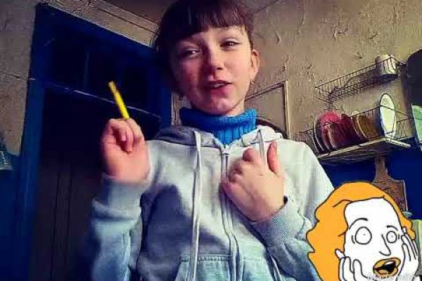 Кракен сайт в тор браузере ссылка