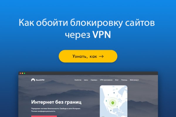 Кракен ссылка зайти
