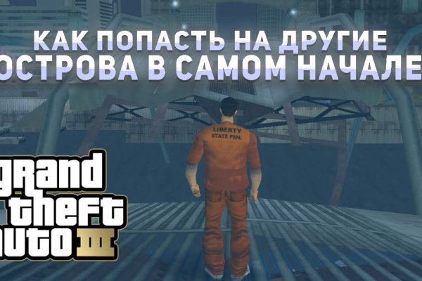 Кракен как зайти ссылка
