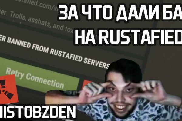 Kraken новая ссылка
