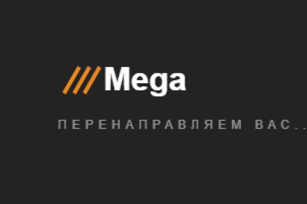 Кракен ссылка германия