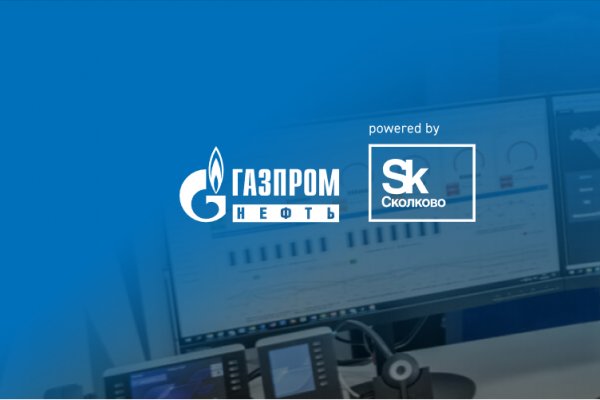 Рабочее зеркало кракен