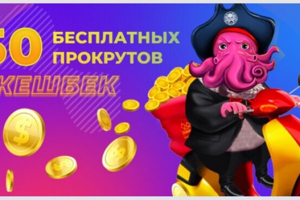 Кракен тор ссылка онлайн