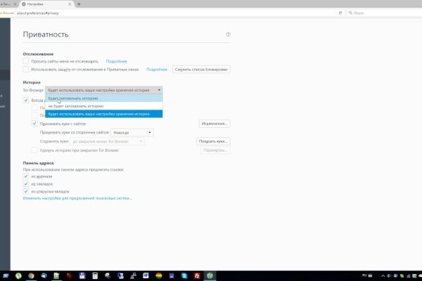 Кракен сайт at