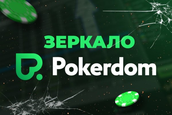 Кракен маркетплейс ссылка тг