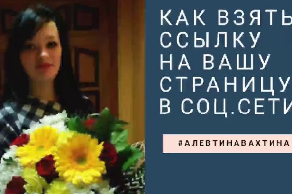 Купить наркотики томск