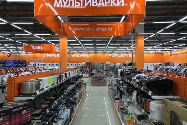 Кракен маркетплейс ссылка