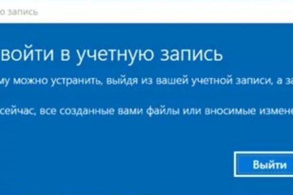 Kraken com darknet