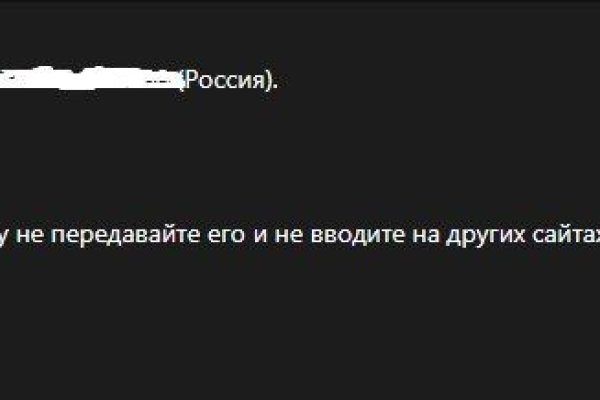 Mega market ссылка