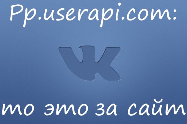 Kraken в россии