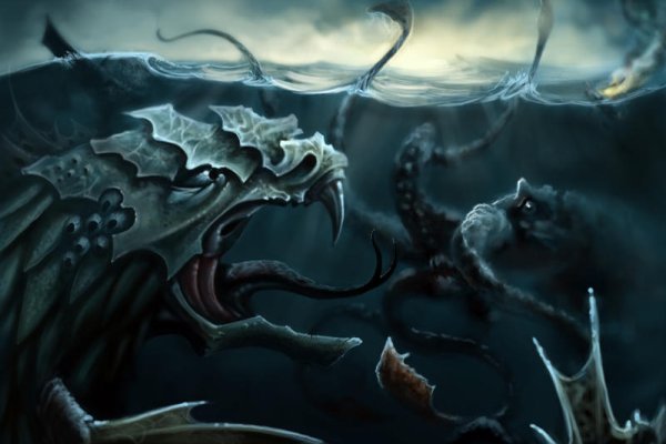 Kraken url