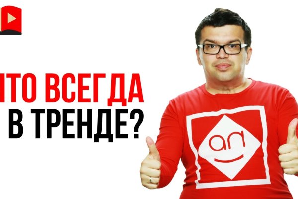 Kraken зеркало krakentor site