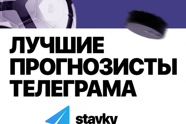Можно ли зайти на кракен через обычный браузер