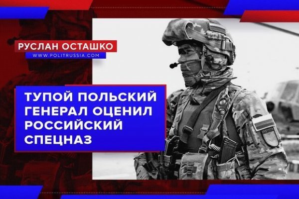 Кракен магазин krakens13 at