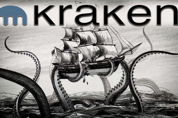Как зайти в кракен