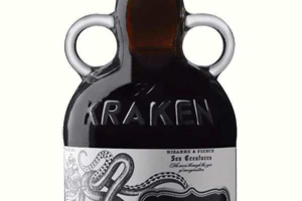 Kraken 13 at ссылка