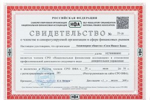 Кракен официальная ссылка зеркало