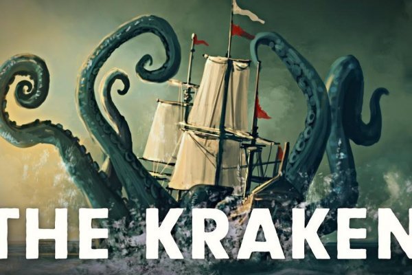 Кракен магазин kraken014 com