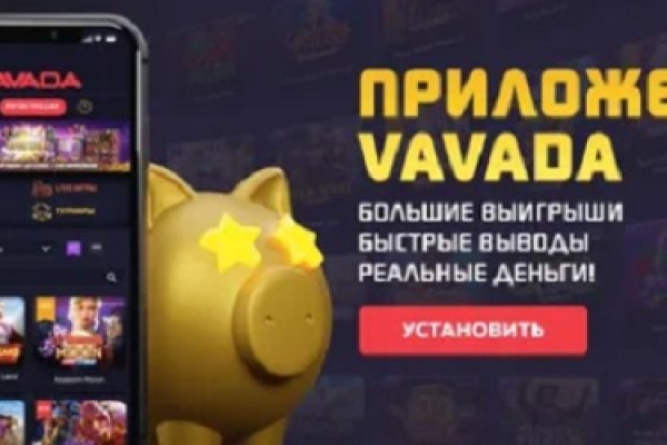 Сайт кракен тор браузера