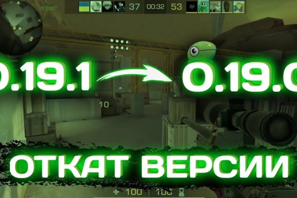 Кракен наркоз магазин