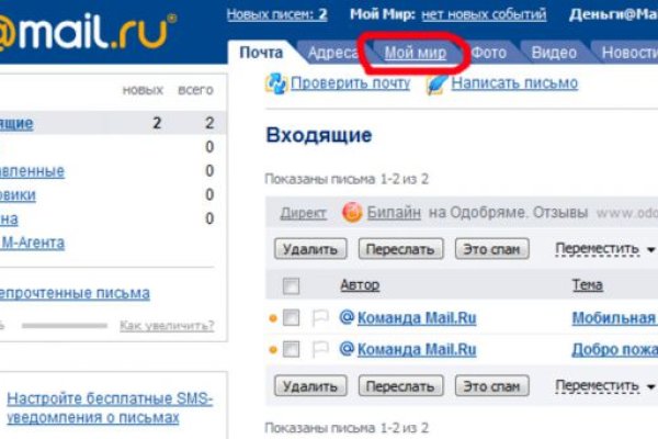 Ссылка адрес на кракен