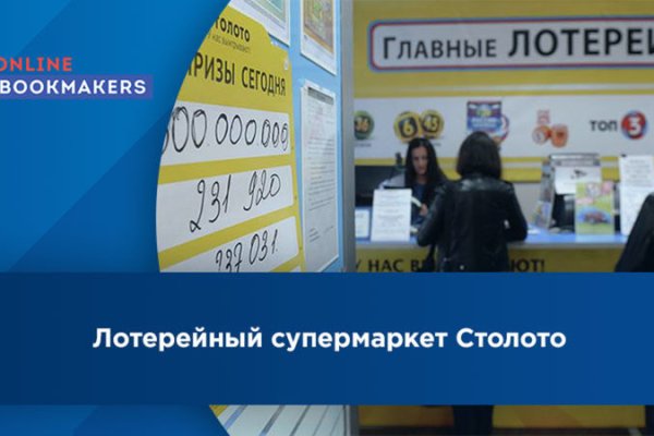 Kraken торговая площадка ссылка