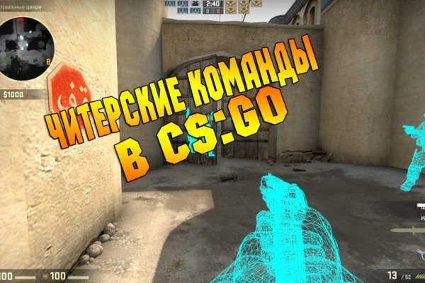 Ссылки в тор