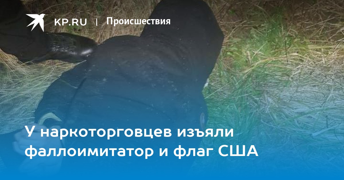 Kraken оригинальная ссылка